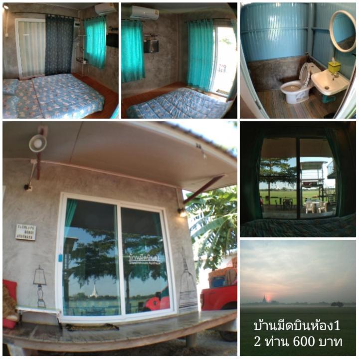 Slowlife House Ayothaya Phra Nakhon Si Ayutthaya Dış mekan fotoğraf